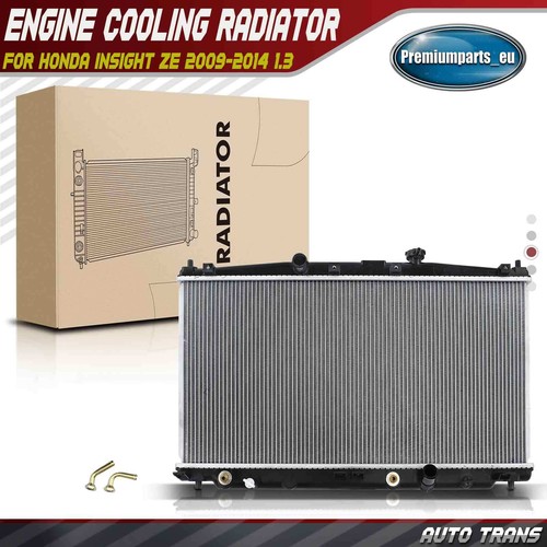 Engine cooling radiator - engine,